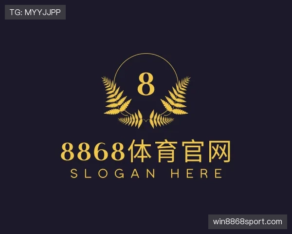 关于8868